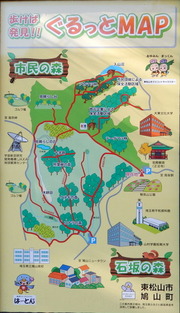 DSCN0760