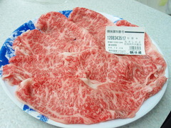 肉