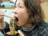おいしぃ