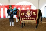 優秀賞1席
