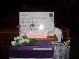 17c9a3db.jpg