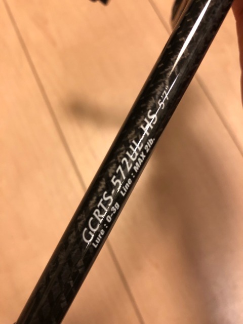 OLYMPIC 18CORTO GCRTS-572UL-HS オリムピック(OLYMPIC) 18 OLYMPIC 18CORTO GCRTS-572UL-HS オリムピック(OLYMPIC) 18