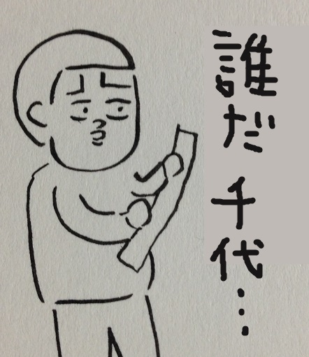 ka7
