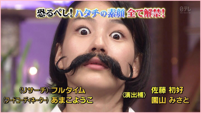 f:id:aku_soshiki:20131031233605j:plain f:id:aku_soshiki:20131031233605j:plain