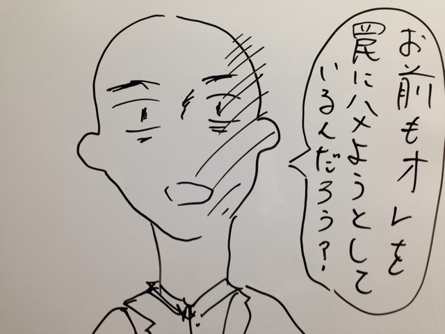 f:id:aku_soshiki:20140128011951j:plain f:id:aku_soshiki:20140128011951j:plain