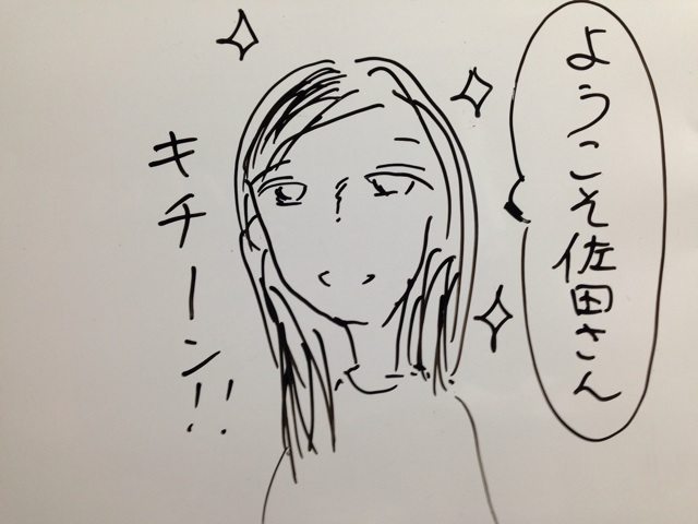 f:id:aku_soshiki:20140128012039j:plain f:id:aku_soshiki:20140128012039j:plain