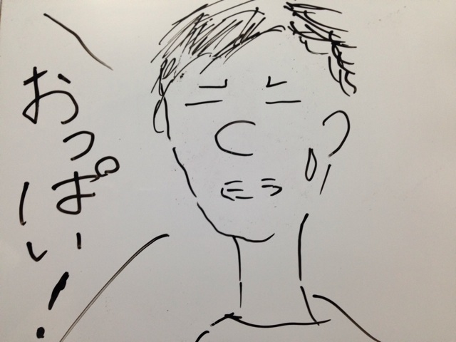 f:id:aku_soshiki:20140128012232j:plain f:id:aku_soshiki:20140128012232j:plain