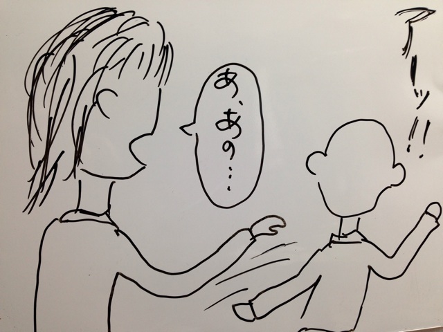 f:id:aku_soshiki:20140128012011j:plain f:id:aku_soshiki:20140128012011j:plain