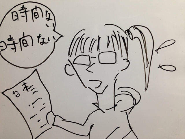 f:id:aku_soshiki:20140128012054j:plain f:id:aku_soshiki:20140128012054j:plain