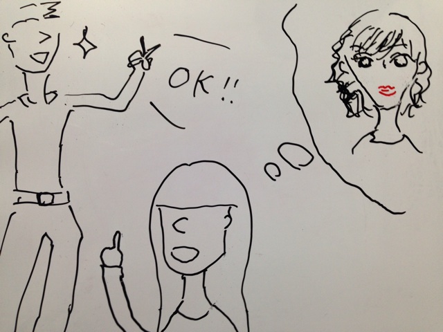 f:id:aku_soshiki:20140116203306j:plain f:id:aku_soshiki:20140116203306j:plain