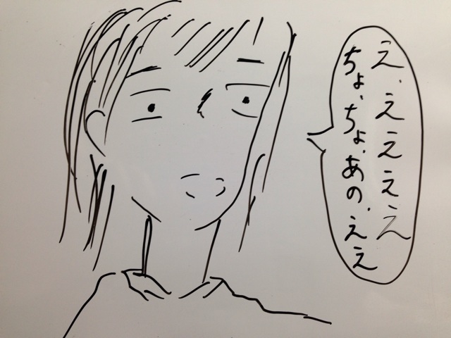 f:id:aku_soshiki:20140128012025j:plain f:id:aku_soshiki:20140128012025j:plain