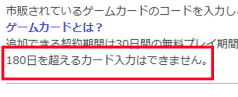 イメージ216