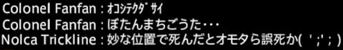 ffxiv_20190209_222535_037zp