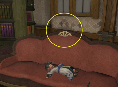 ffxiv_20190209_191114_130