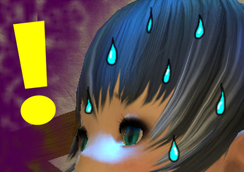 ffxiv_20170109_124537