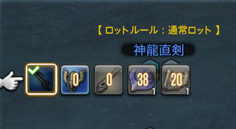ffxiv_20171112_151637