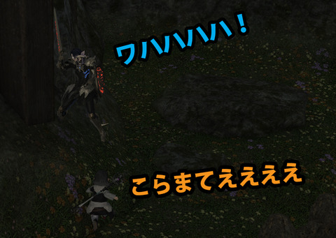 ffxiv_20170517_233413