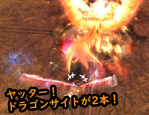 ffxiv_20181007_210240
