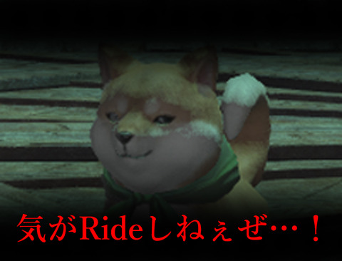 ffxiv_20180711_003556l