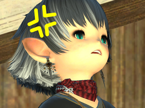 ffxiv_20170309_093244