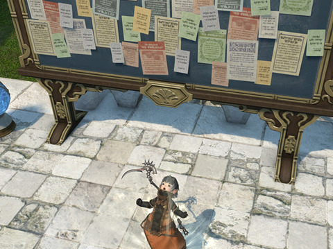 ffxiv_20180911_001407