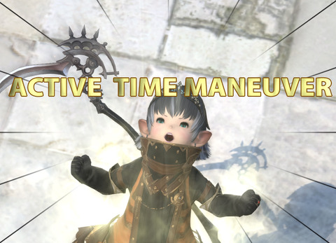 ffxiv_20180911_001653