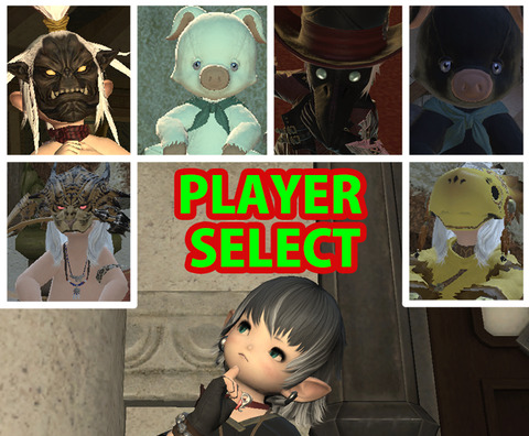 ffxiv_20170306_142534