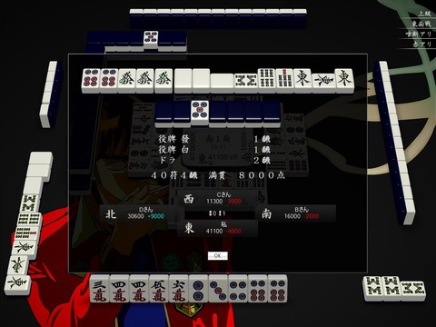 2017051403gm-0089-0000-1c0e6503&tw=0&ts=7