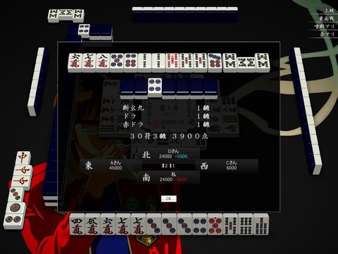 2017031815gm-0089-0000-907754eb&tw=1&ts=2
