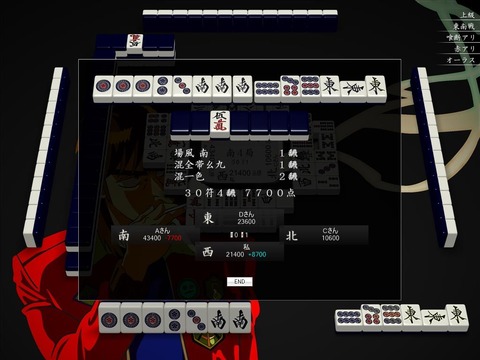 2017051913gm-0089-0000-c1d93c22&tw=1&ts=9