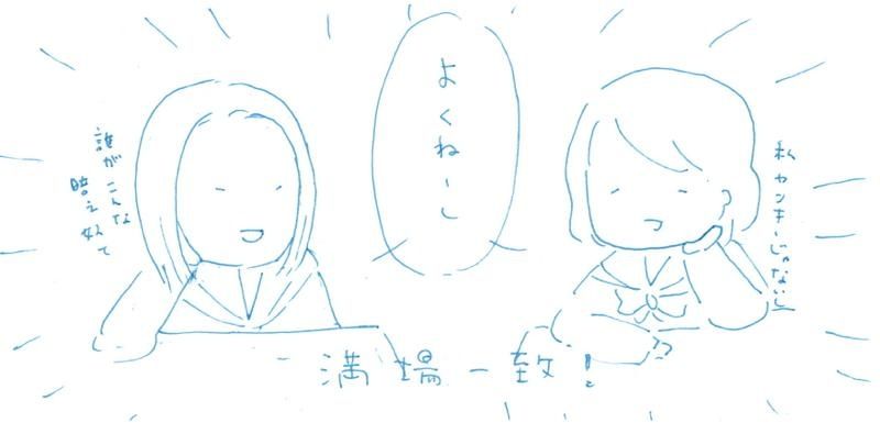 s_memory38