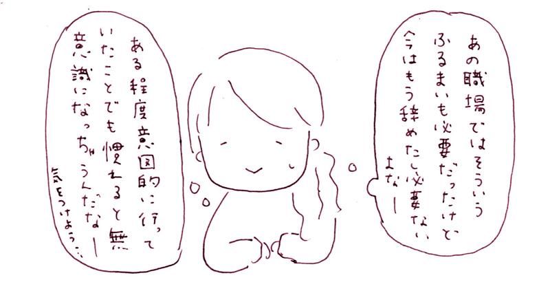 s_amway56