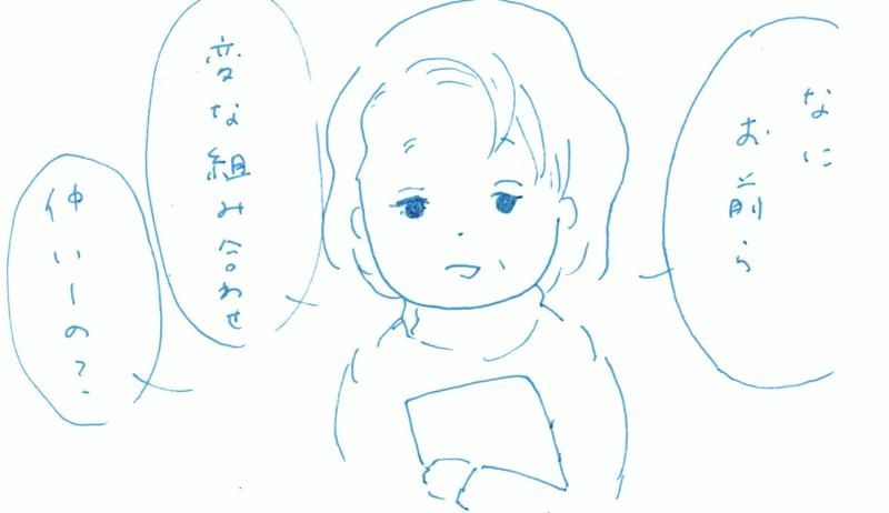 s_memory37