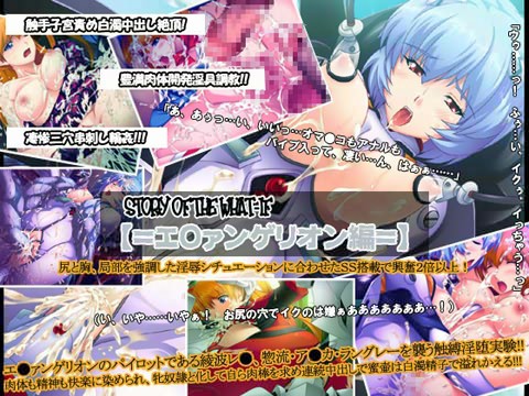 d_018777pr
