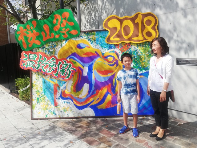 IMG_20180923_122801