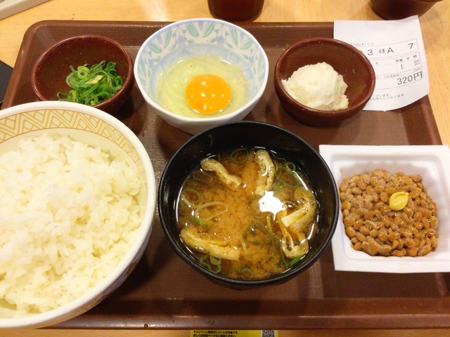 モーニング すき家