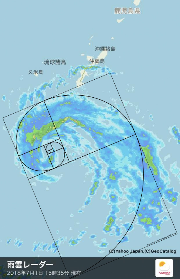 台風1