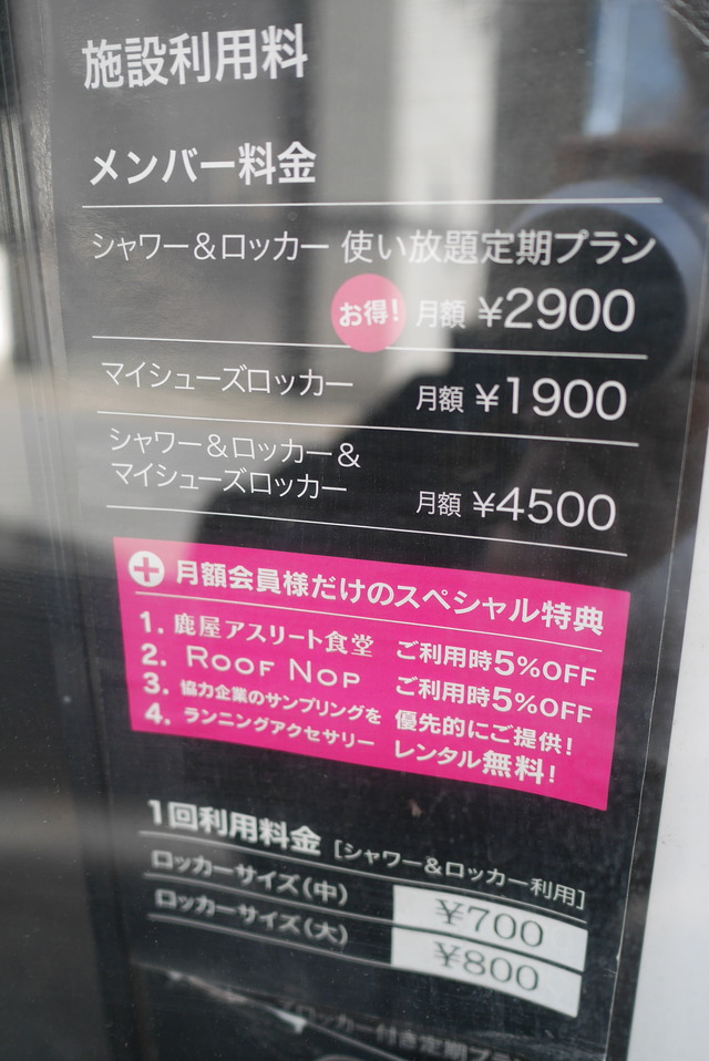 P1190571