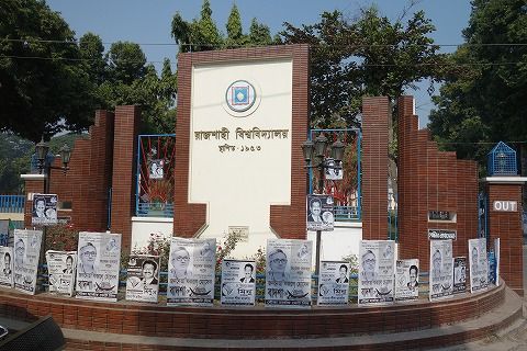 DSC00574