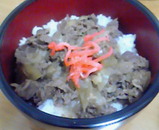 牛丼