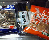2995706f.jpg