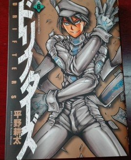 ドリフターズ6巻