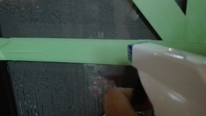 ディゾルビットふきかけ1