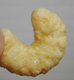 キャラメルコーン焼きいも味9