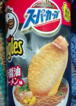 プリングルス 鶏ガラ醤油ラーメン味2