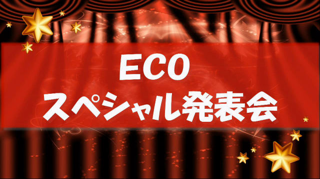e6448ae5c45e17b7f6948835a2774124