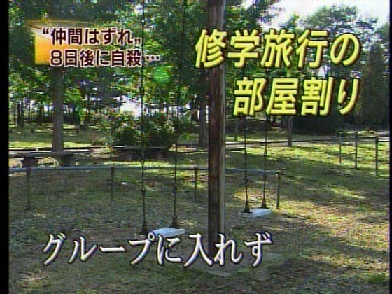 20110603100112_120_2