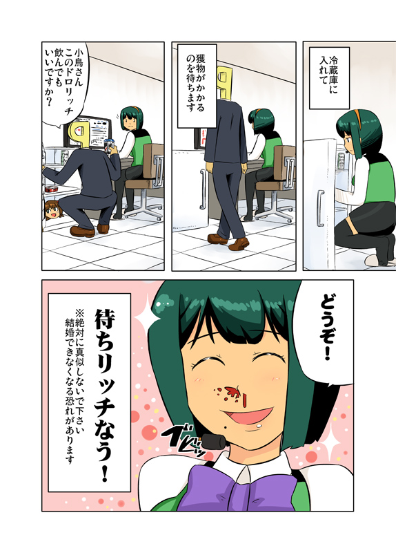  傣ǁJ 傡 27YouTube>6{ jRjR>1{ ->摜>1629 