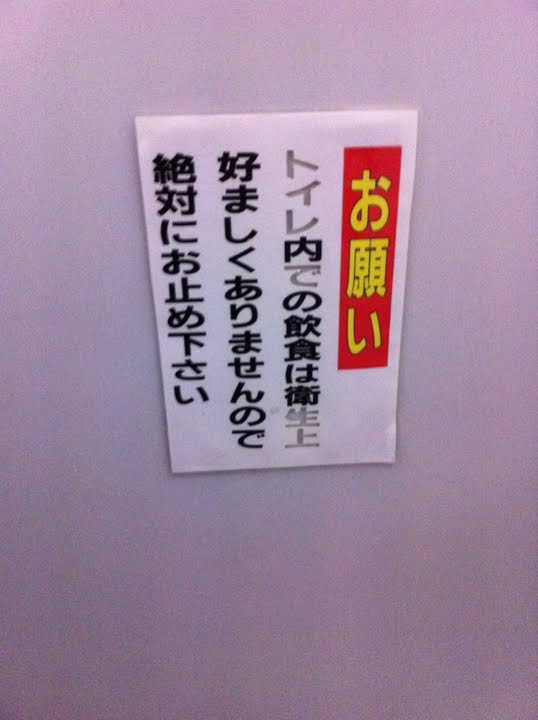 20110603100112_150_1