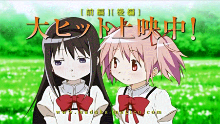 【二次限定】Gifアニメ 第00章【黙々と】->画像>3615枚 